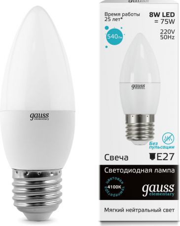 Лампа светодиодная Gauss "LED Elementary", Candle, 8W, E27, 4100K, 1/10/100