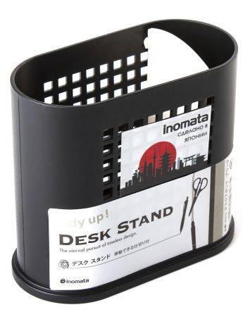 Подставка для канцелярии INOMATA DESK STAND, 4313BLK, черный, 116*58*107 мм