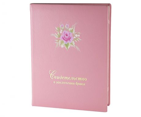 Обложка для свидетельства о заключении брака Family Treasures, 8216, розовый