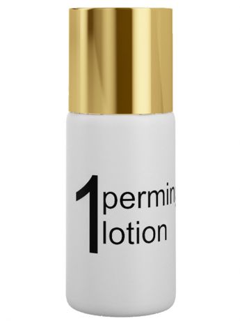 Средство для ламинирования и биозавивки ресниц Innovator Cosmetics Состав #1 для биозавивки ресниц PERMING LOTION, 5мл