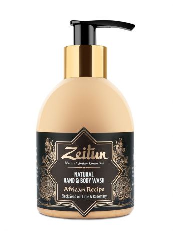 Мыло косметическое Зейтун Натуральное жидкое крем-мыло для тела и рук "Африканский купаж" с маслом черного тмина, лаймом и розмарином