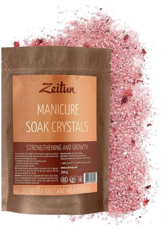 Зейтун Соль Мертвого моря для маникюрных ванночек "Укрепляющая ногти" с молочными протеинами, 300 г