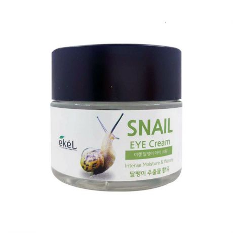 Крем для ухода за кожей EKEL Крем вокруг глаз SNAIL EYE CREAM C МУЦИНОМ УЛИТКИ, 70 мл