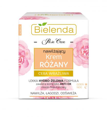 Крем для ухода за кожей BIELENDA ROSE CARE, 210