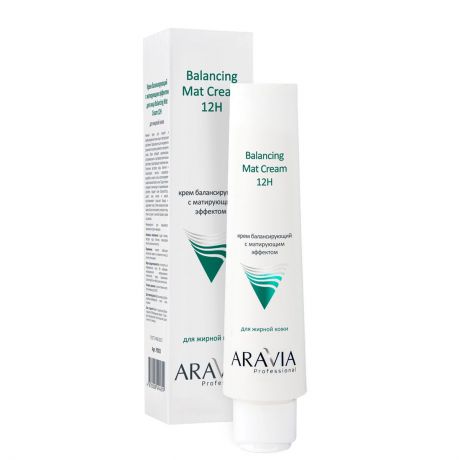 Крем для ухода за кожей ARAVIA Professional балансирующий с матирующим эффектом, 100 мл