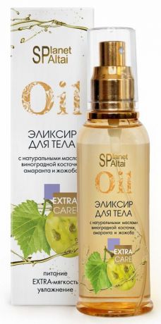 Масло косметическое Planet SPA Altai на натуральных алтайских ингредиентах, 100