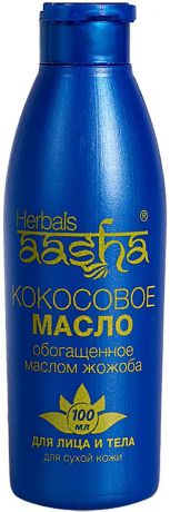 Aasha Herbals Кокосовое масло для лица и тела, обогащенное маслом Жожоба, 100 мл