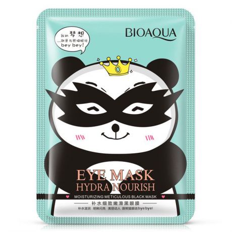 Маска косметическая BIOAQUA Bioaqua черная маска-очки для кожи вокруг глаз с гиалуроновой кислотой, 15 гр.