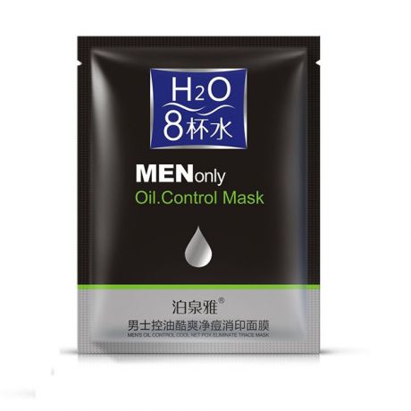 Маска косметическая BIOAQUA увлажняющая маска для лица (для мужчин) , 30 гр.