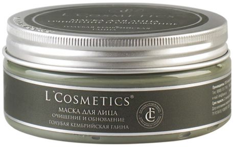 Маска косметическая L'Cosmetics Organic Clay, очищение и обновление, голубая кембрийская глина, 250