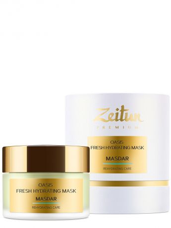 Маска косметическая Зейтун Экспресс освежающая MASDAR Oasis для интенсивного увлажнения кожи с гиалуроновой кислотой и огуречным соком, 50