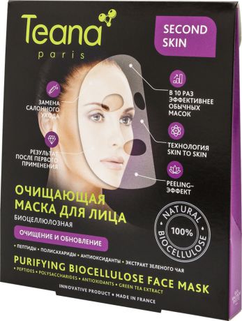 Teana Second Skin Биоцеллюлозная Очищающая маска для лица (очищение и обновление), 1 шт