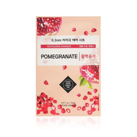 Маска для лица с экстрактом граната Etude House 0.2 Therapy Air Mask Pomegranate, 20 мл