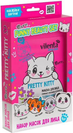 Набор для гигиены Vilenta Funny Beauty Set Pretty Kitty (Mix), 120 г