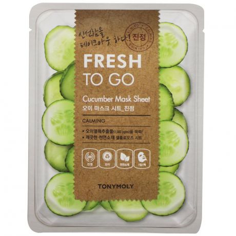 Маска косметическая Tony Moly FRESH TO GO, 22