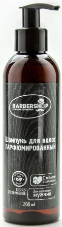 Barbershop , Шампунь для волос мужской парфюмированный, 200 мл