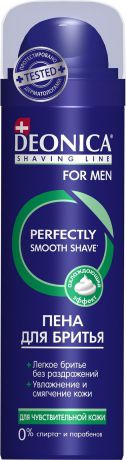 Пена для бритья Deonica for MEN 