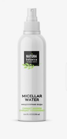 Вода мицеллярная Natura Botanica Очищающая Натуральная для всех типов кожи