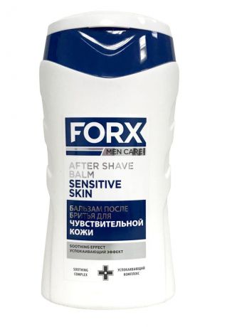 Бальзам после бритья FORX MEN CARE Sensitive Skin Для чувствительной кожи, 150 мл