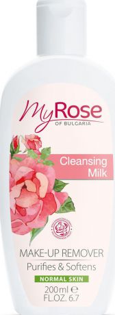 Молочко для лица My Rose of Bulgaria, очищающее, 200 мл