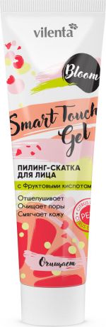 Пилинг-скатка для лица Vilenta Bloom Smart Touch Gel, с фруктовыми кислотами, 100 мл
