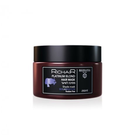 Маска для волос Egomania Platinum Blond Mask, для обесцвеченных, мелированных и седых волос, 250 мл