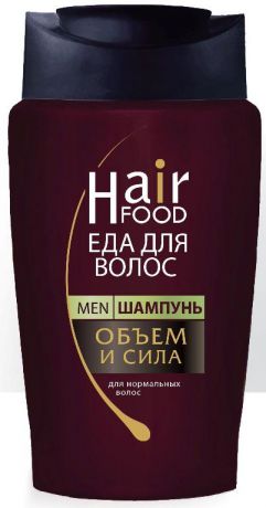 Шампунь для волос HairFood MEN