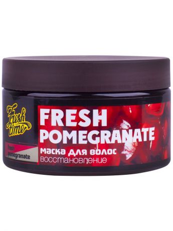 Маска для волос L’Cosmetics Fresh pomegranate