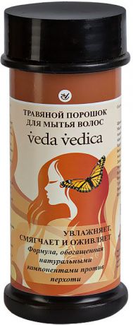 Порошок для мытья волос Veda Vedica травяной, 70 г