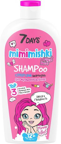 Шампунь для волос 7 Days "Mimimishki Суперский", ВСД033, 400 мл