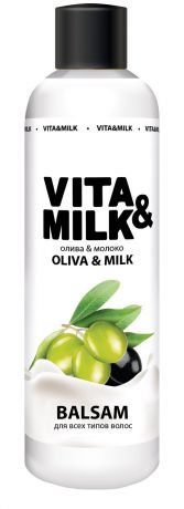 Бальзам для волос Vita&Milk С ароматом Оливы и молока 250 мл, 44767, 246