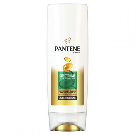 Бальзам для волос Pantene Pro-V Бальзам-ополаскиватель Блестящие и шелковистые, 200 мл