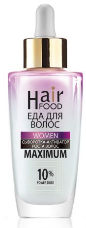 Сыворотка для волос HairFood WOMEN