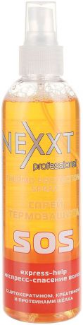 Nexxt Professional Спрей с термозащитой, 250 мл