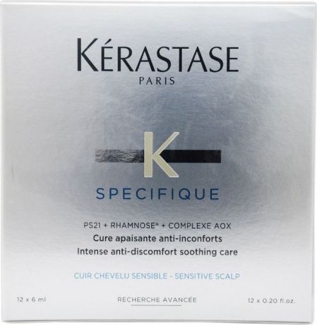 Интенсивный курс Kerastase Specifique, для предотвращения чувствительности кожи головы, 12 х 6 мл