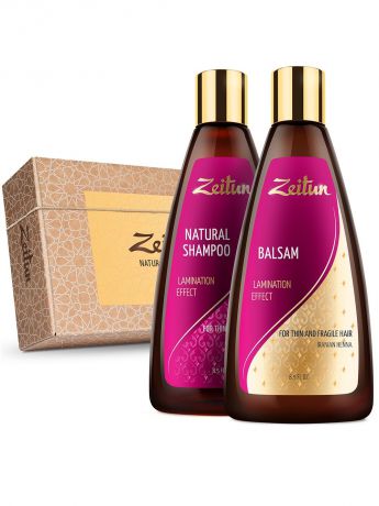 Косметический набор для волос Зейтун Подарочный "Натуральный эффект ламинирования"