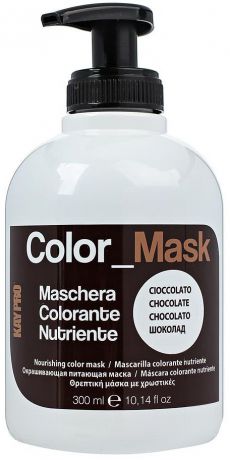 Питающая окрашивающая маска KayPro, цвет: шоколад, 300 мл