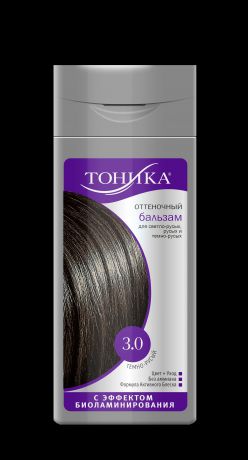 Тонирующее средство Тоника Оттеночный бальзам для волос с эффектом биоламинирования 3.0 Темно-русый