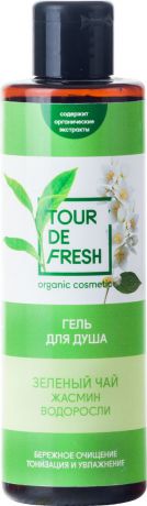 Tour De Fresh Гель для душа Зеленый чай, жасмин и водоросли, 200 мл