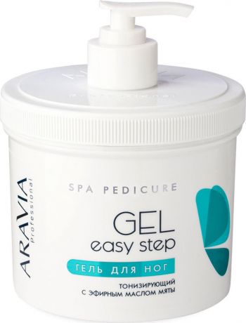 Гель для ног ARAVIA Professional Easy Step, тонизирующий, 550 мл