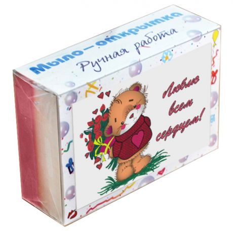 Мыло туалетное ЭЛИБЭСТ Мыло-открытка "Люблю всем сердцем" полезный оригинальный подарок, 100 гр.