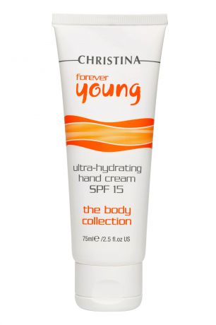 Крем для ухода за кожей CHRISTINA Ультраувлажняющий крем для рук c SPF 15 Forever Young Ultra Hydrating Hand Cream SPF 15