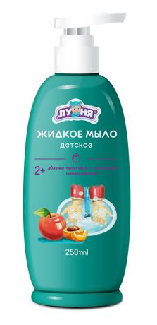 Жидкое мыло ЛУНЯ мыло яблочно-фруктовое, 3132265