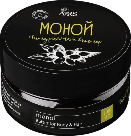 Base to Beauty Масло-баттер "Моной", 60 г