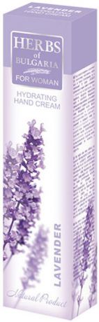 Herbs of Bulgaria Lavender Увлажняющий крем для рук, 75 мл