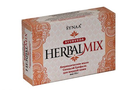 Herbalmix мыло твердое Сандал и Трифала, 75 г