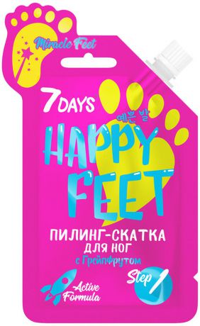 Пилинг-скатка для ног 7 Days Happy Feet Miracle Feet, с грейпфрутом, 25 г