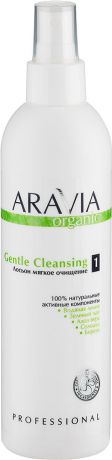 Aravia Organic Лосьон мягкое очищение Gentle Cleansing, 300 мл