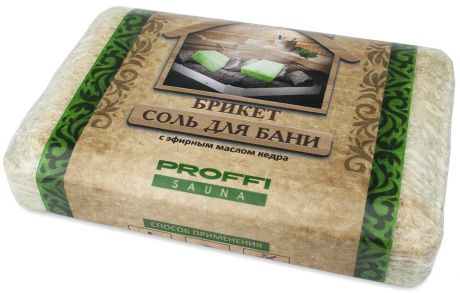 Соль морская для бани и сауны Proffi Sauna, с маслом кедра, 0,75 кг