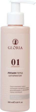 Бальзам для депиляции GLORIA SUGARING & SPA Лосьон перед шугарингом GLORIA CLASSIC 200 мл, 200